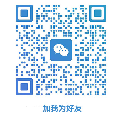 Site Owner's WeChat