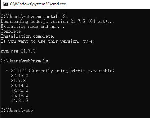 nvm installing node version